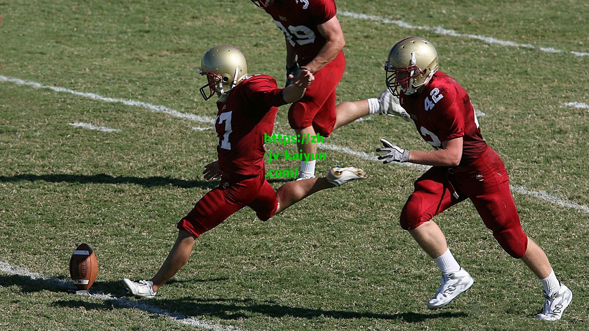 黎腾龙开启东南亚留洋新篇章 随河内FC试训引关注